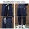 Jeep Men's Casual Harem Jogger Sweatpants