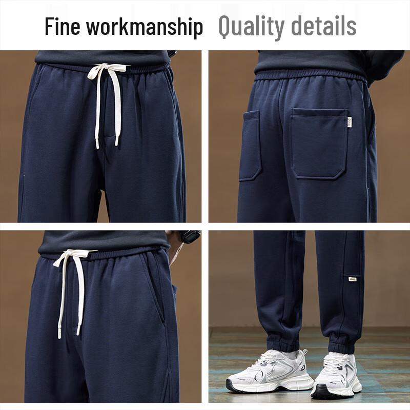 Jeep Men's Casual Harem Jogger Sweatpants