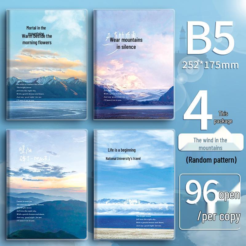 High-Value A5 Notebook: Thickened B5 Plastic Cover, INS Style, Lay-Flat, Lined for Student Use.