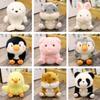 Cute fluffy stuffed 18cm x 25cm zoo Christmas birthday gift animal, tall, decor, collectible, gift, (Chick, 18cm)