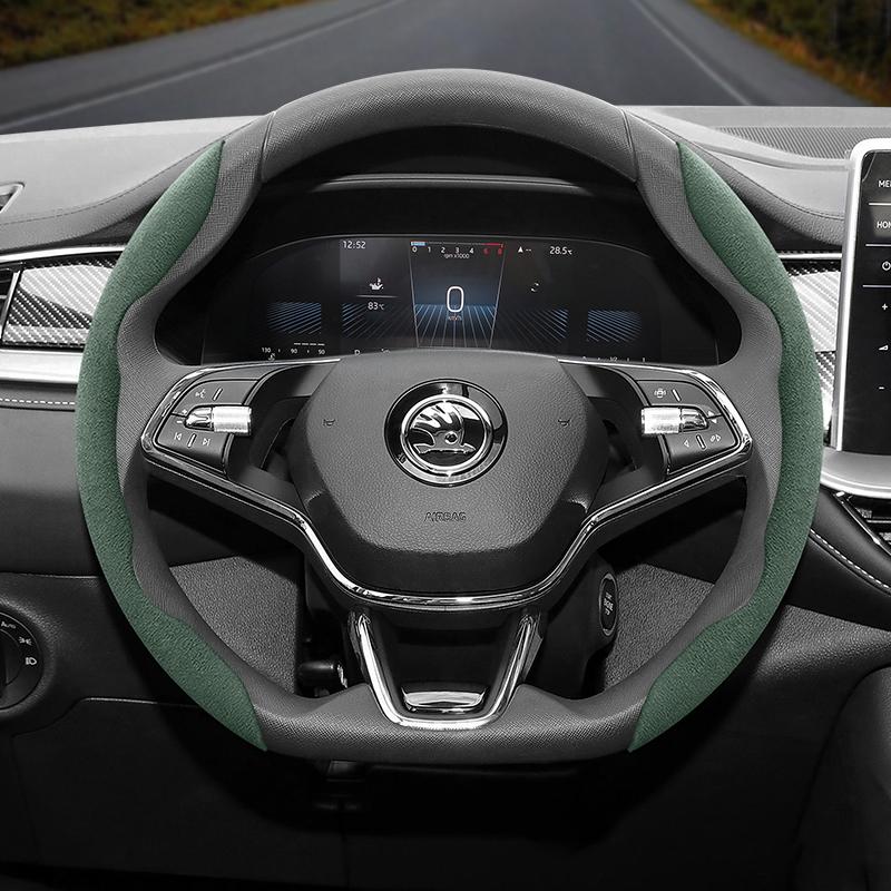 Suitable for Skoda Anti-Slip Buckle Segmented Suede Steering Wheel Cover Suitable for Kodiaq Octavia3 Octavia2 Superb3 Fabia Karoq Octavia A7 Rapid 
