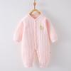 Tuta Calda in Cotone per Bambino per Primavera e Autunno