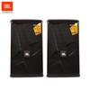 JBL KES510 Professional Stage and KTV Speaker (CN Version)