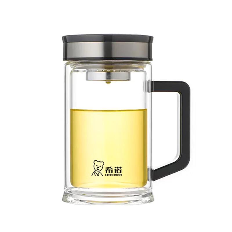 Xinuo Double-Layer Heat-Resistant Glass Cup