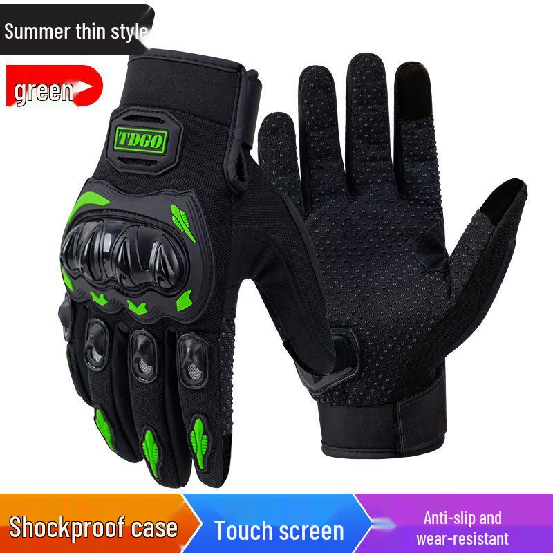 Breathable Motorcycle Gloves: Half & Full-Finger, Anti-Fall, Sun Protection for Summer Riding