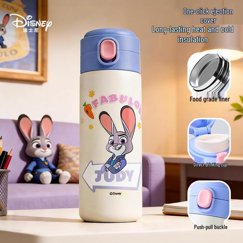 Disney Kids Insulated Stainless Steel Direct Drink Water Bottle
