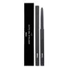 Bbia Last Auto Gel Eyeliner 0.3g, 01 Noir, 1 Pcs