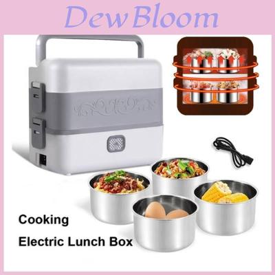 Electric Heated Lunch Box With Removable Inner Pot For Office Use
