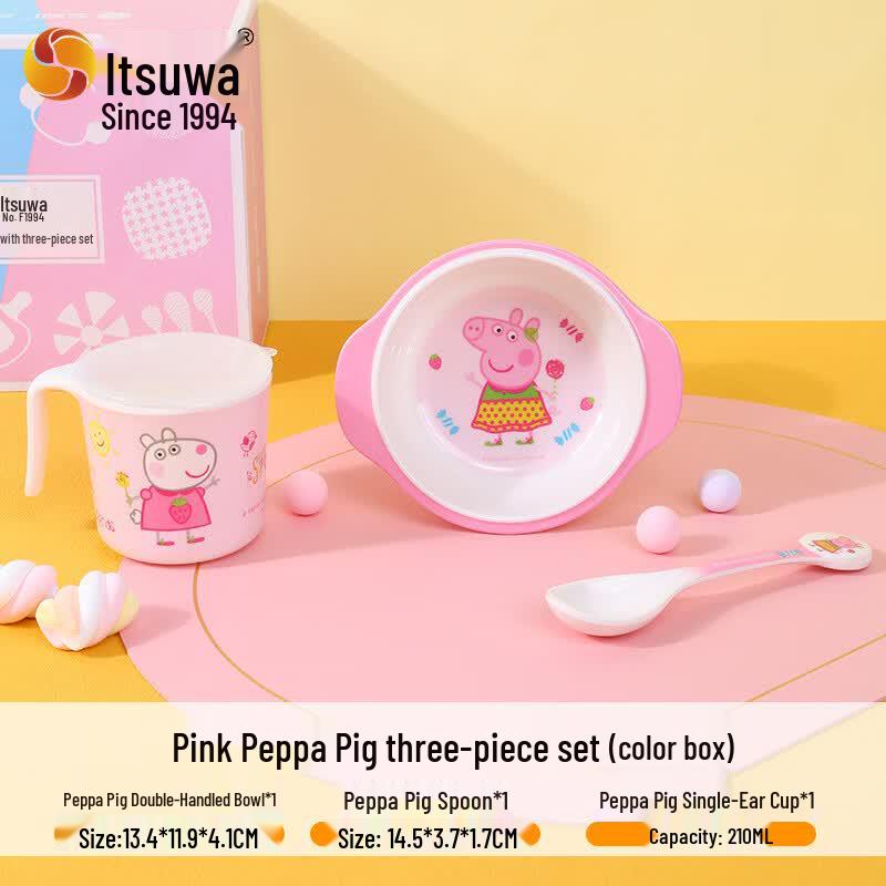 Wuhe Peppa Pig Melamine 3-Piece Kids Dinnerware Set