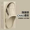Free shipping of the new Baotou men's non-slip summer men's sandals and thick-soled