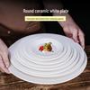 Steak Ceramic White Round Western Bone Plate - Shallow, Flat Tableware Dish for Household Use