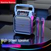 Newmine K99 Wireless Bluetooth Outdoor Speaker CN Plug (adapter Included)