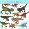 Tyrannosaurus Pvc Dinosaur Toy Set With Realistic Models For Kids Play