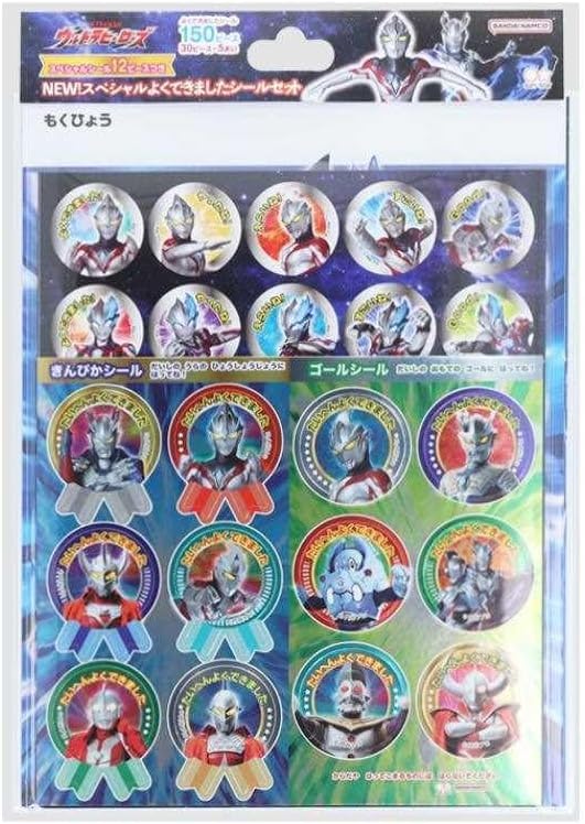 of Sunstar Stationery Ultra Heroes Good Job Stickers 2200222B [Set 3]