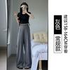 Wide-leg Pants Women's Autumn New High-waisted Casual and Thin Small Banana Drape Straight Sweatpants