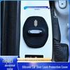 Shangjie H5/Z7 Silicone Car Door Lock Cover: Waterproof, Rustproof, Anti-collision Shock Absorption Pad.
