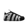 Air More Uptempo Low Fekete Fotonpor Unisex Sneakerek Metál-Ezüst FZ3055-001