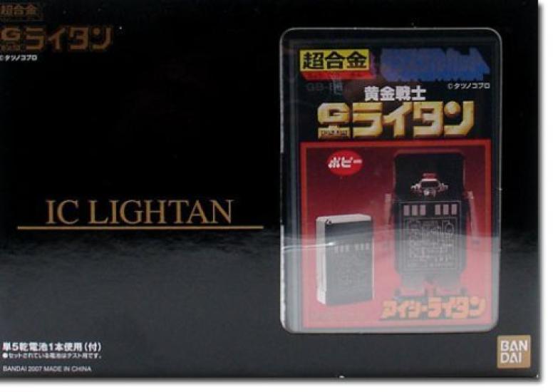 TAMASHII NATIONS Chogokin Reprint Edition IC Lightan