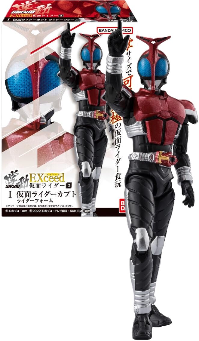 Shodo EXCEED Kamen Rider 2 Упаковка из 4 штук (Конфеты-игрушки)