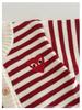 Korean Heart Stripe Family Sweater Set - Baby Romper & Knit Cardigan for Autumn/Winter