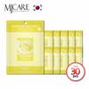 Essence Mask Pack White Rose 30 Sheets X 23g (WC11B0E)