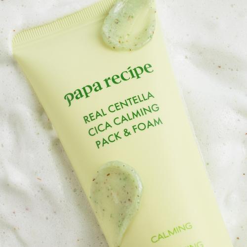 Paparecipe Eggplant Clearing / Real Centella / Teatree Pack & Foam 100ml