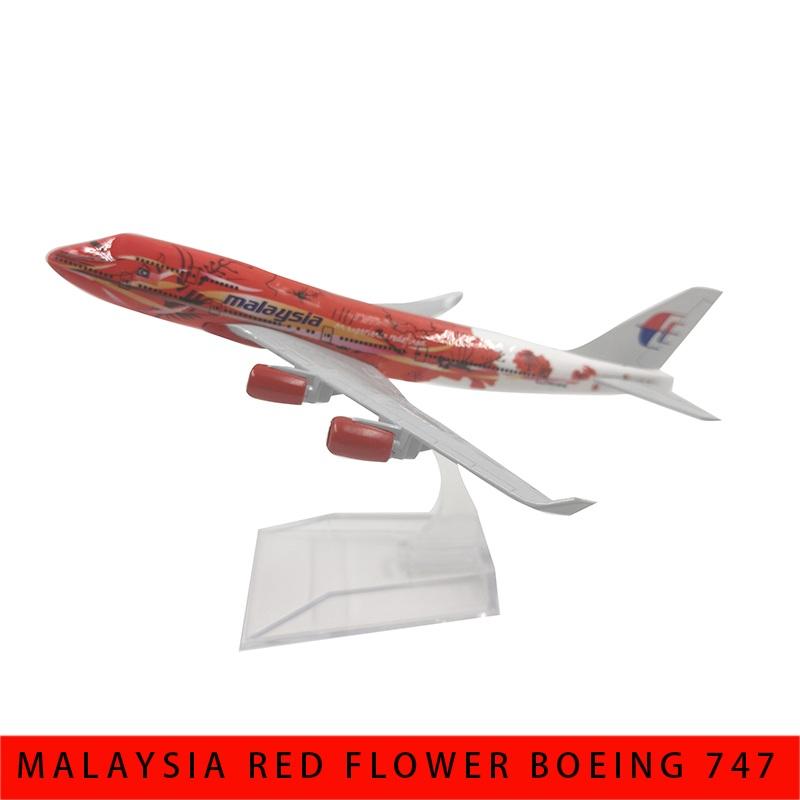 1/400 Scale 16cm Malaysia Airlines Big Red Flower Boeing 747 Aircraft Model Planel Airplane Diecast Metal Planes