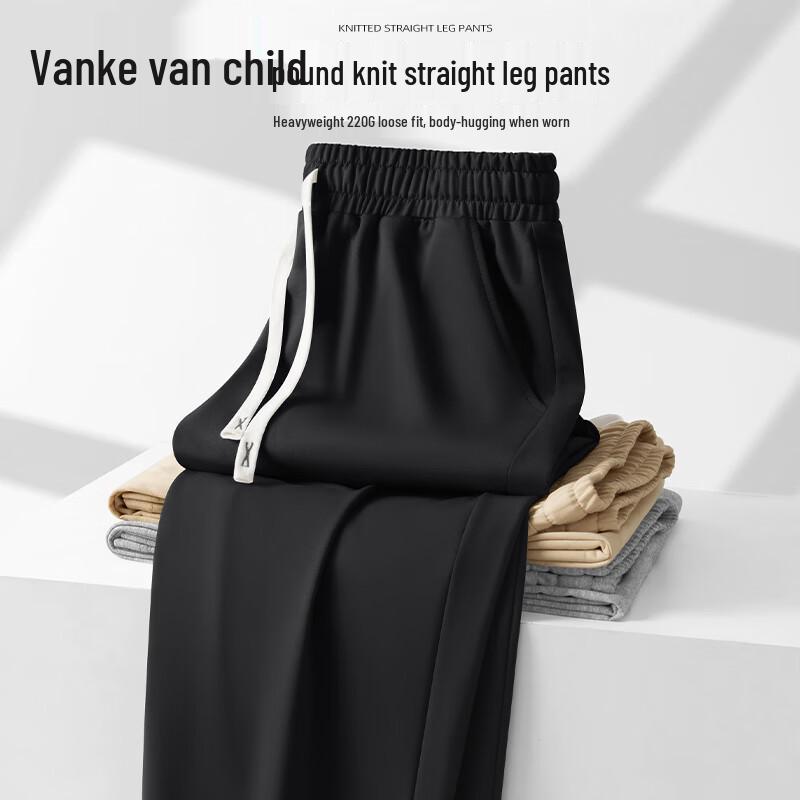 VANCL Men s Heavyweight Knit Straight-Leg Casual Pants L