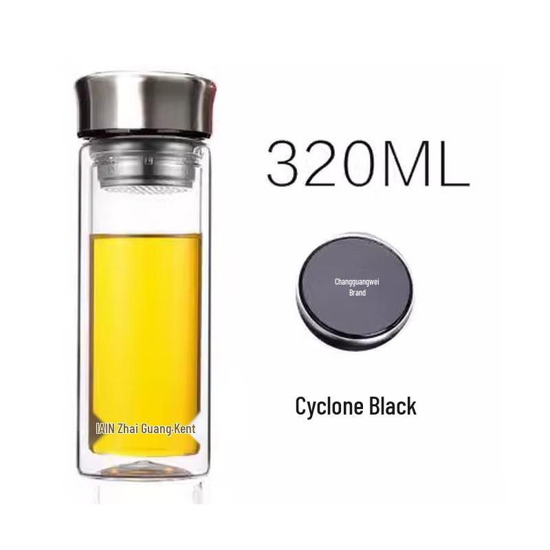 FUGUANG Royal Double-Wall Glass Tea Infuser Bottle
