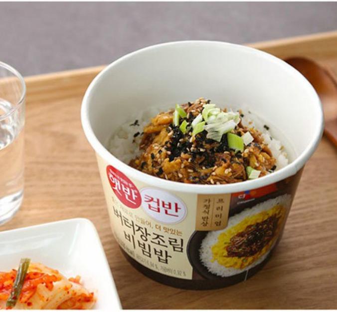CJ Hetban Butter Soy Sauce Style Rice Bowl 216g x 2 Packs