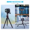 AKASO Flexibles Stativ für und Kompatibel mit GoPro Hero DJI Osmo Action und Ideal für Außen- und Videoaufnahmekameras, Smartphones, Lichter,