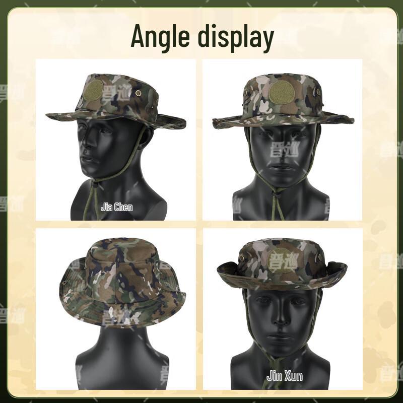 Jinxun Outdoor Sun Protection Boonie Hat