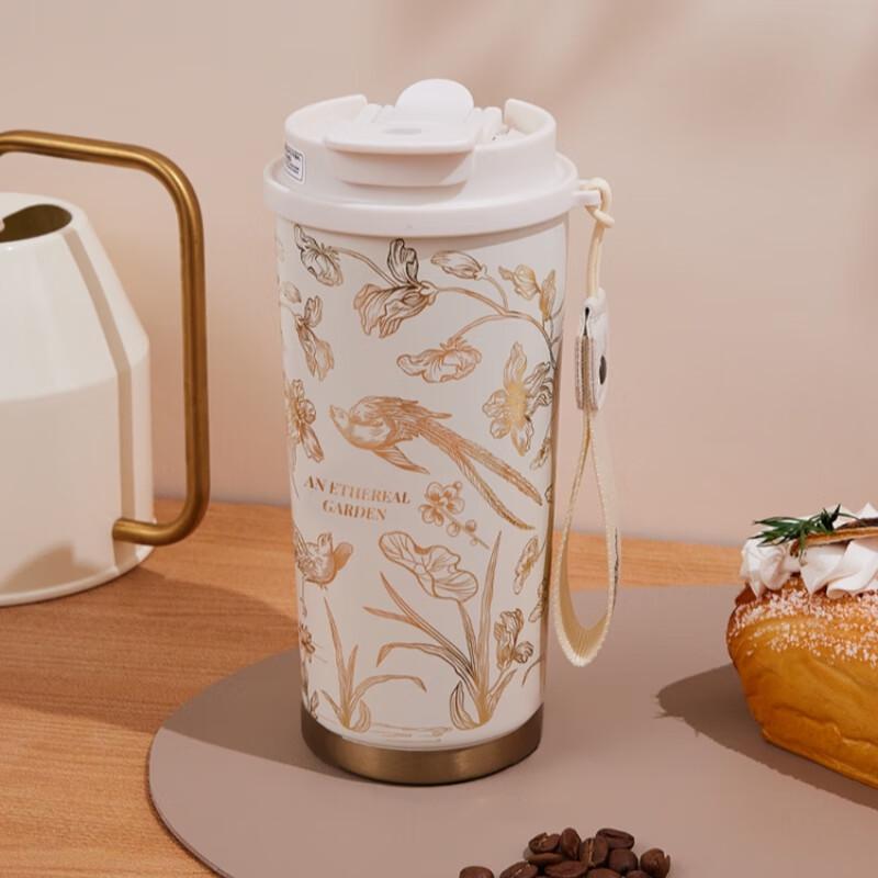 British Museum Oriental Dream Series Portable Insulated Coffee Mug