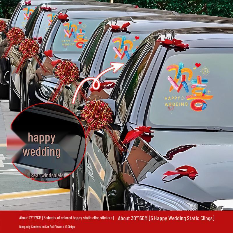 Wedding Car Decoration Set: Ribbons, Flowers, Mirror Arrangements, Double Happiness Stickers