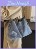Street Style Denim Tote Bag For Women With Magnetic Closure And Mobile Pocket