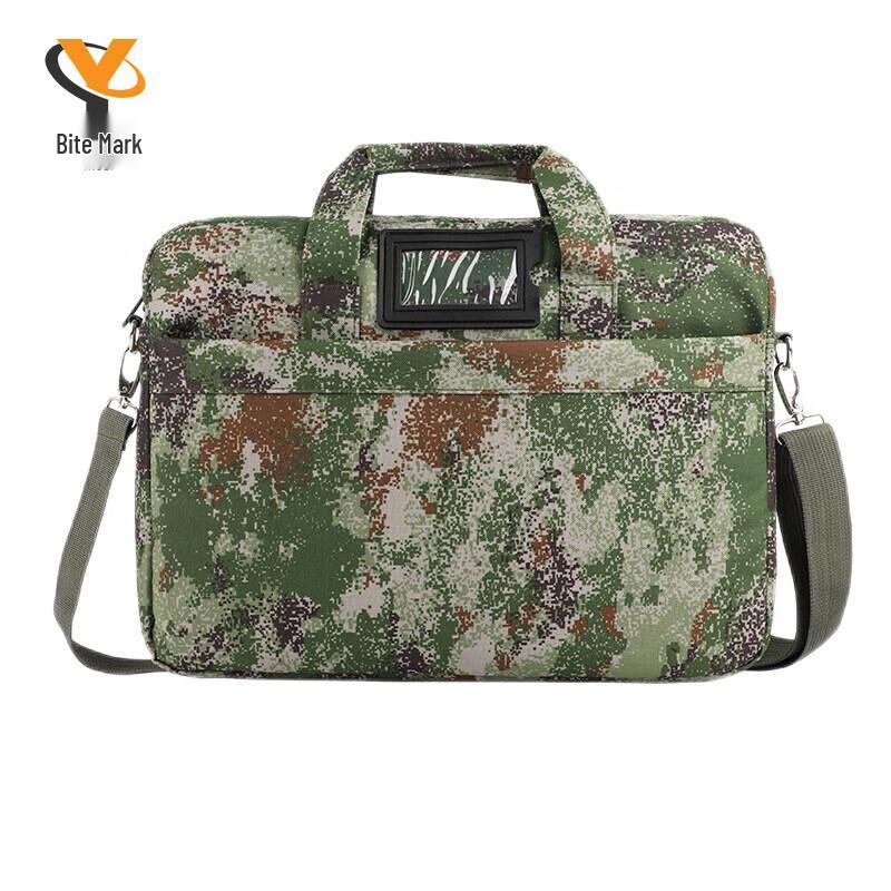 Yaozi Camouflage Business Document Bag