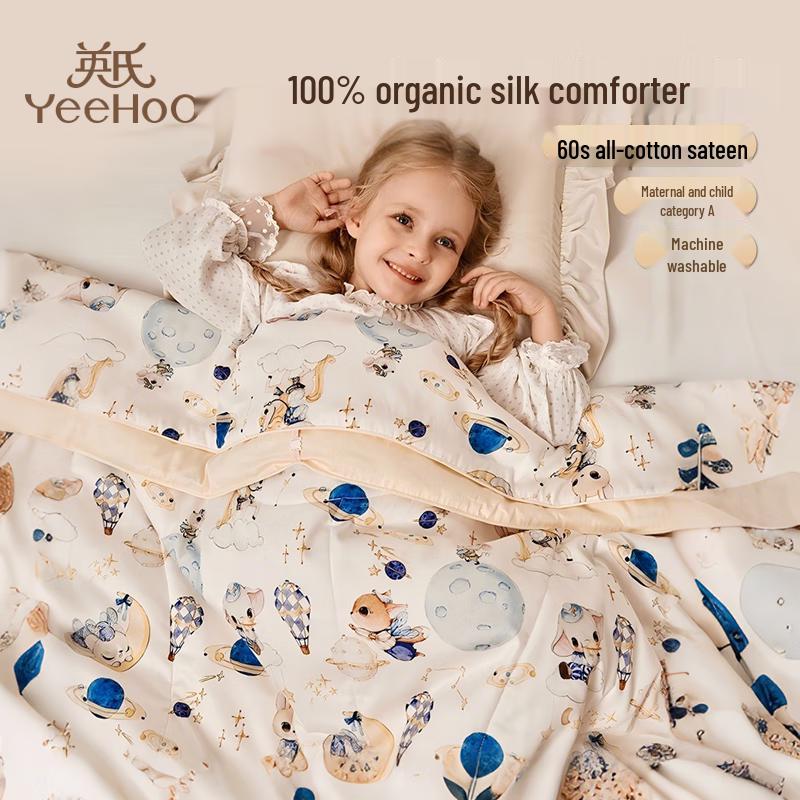 YEEHOO Baby & Kids A-Grade 60-Count Cotton Tussah Silk Quilt