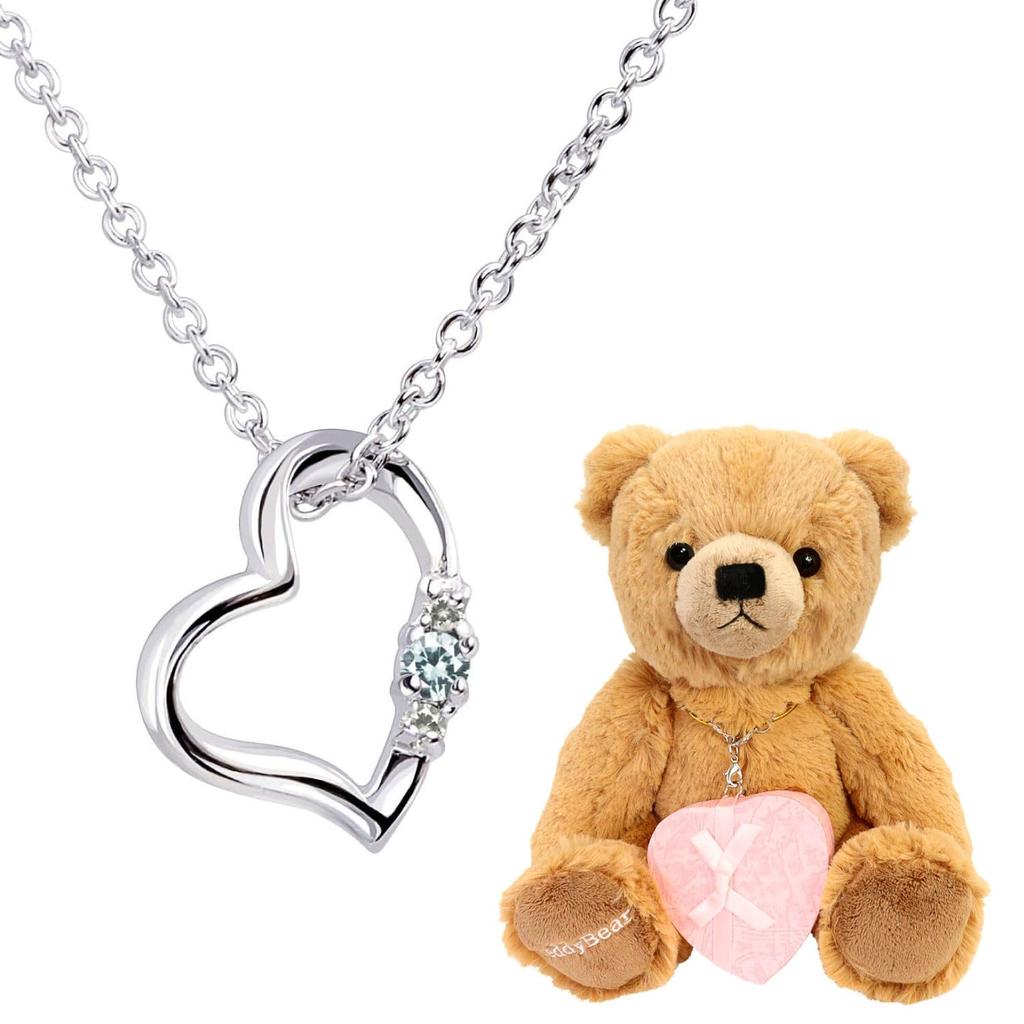 Natural Diamond Heart Necklace Teddy Bear Stuffed Toy Set November Blue Topaz Brown Bear [Sears] Women's 1491-tdt-01-b11
