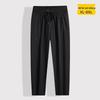 Men's Plus Size Ice Silk Straight-Leg Casual Pants
