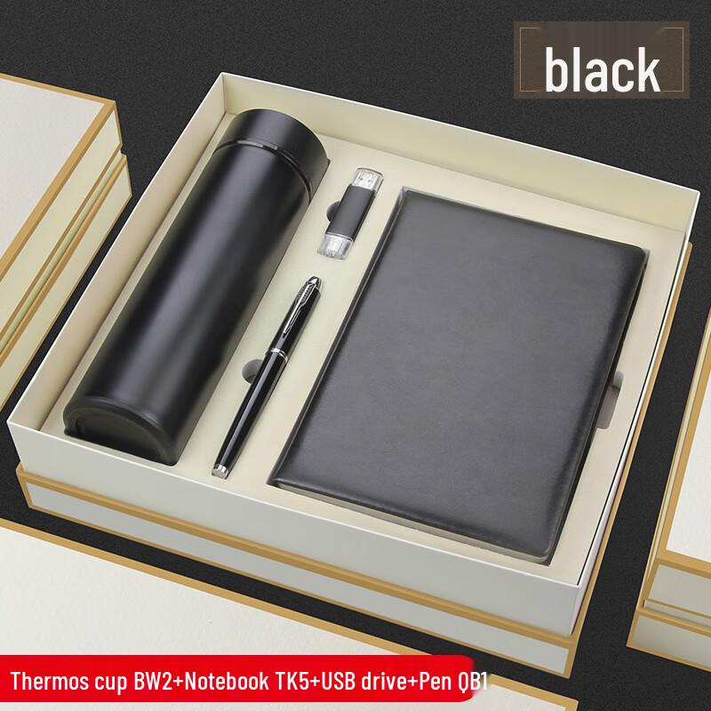 Smart Insulated Mug Executive Gift Set