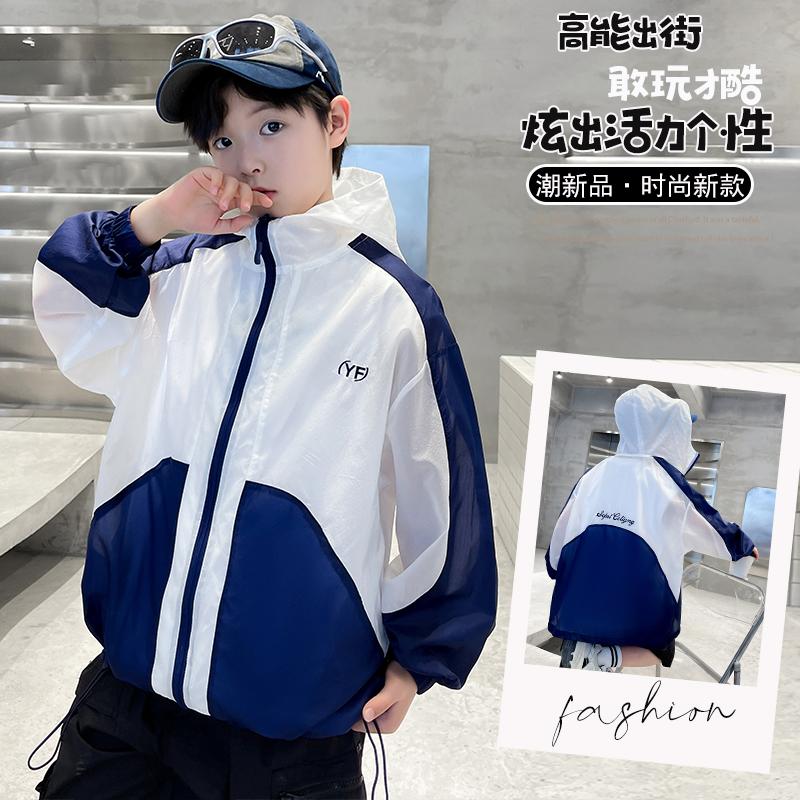 Boys' Summer Thin Sunscreen Clothes Jacket