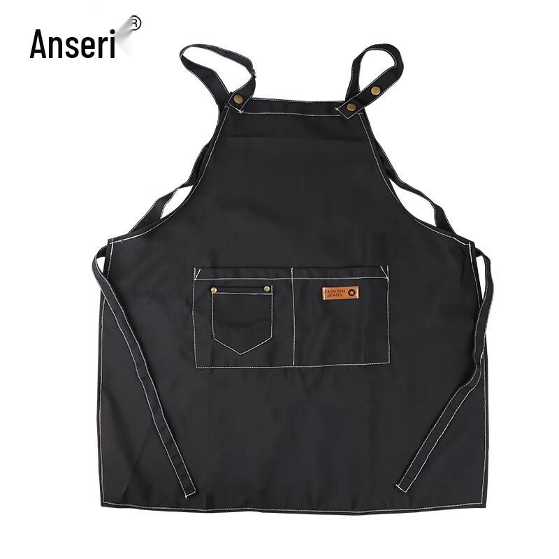 Unisex Canvas Apron