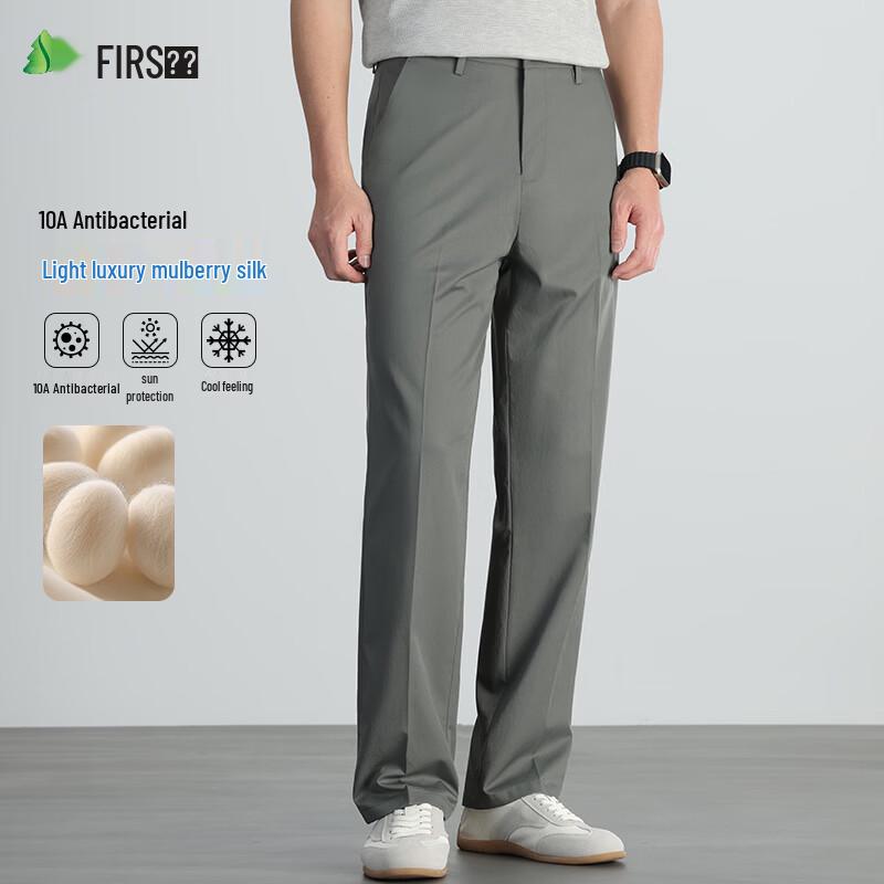 Shanshan Men s Silk Blend Business Straight-Leg Trousers 38
