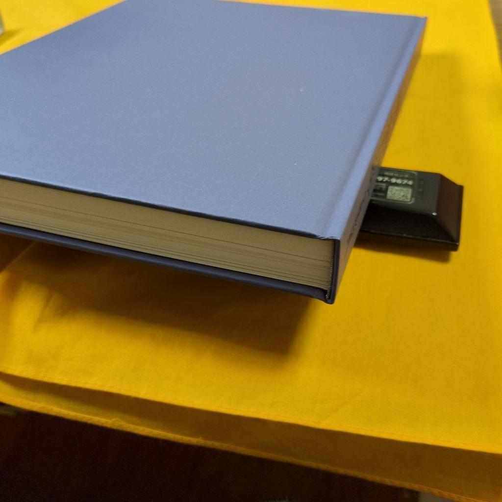 [USED] Living in the Present: Kaneko Kotei's Calligraphy Collection, Boxed, Kana, Calligraphy