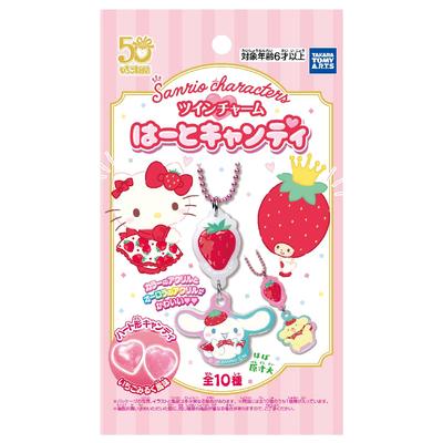 Takara Tomy Arts Sanrio Characters Twin Charm Heart Candy Strawberry Milk Flavor Toy Set of Candy/Candy [Box 10]
