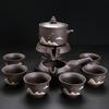 Zhishi Zisha Automatic Tea Maker & Serving Set