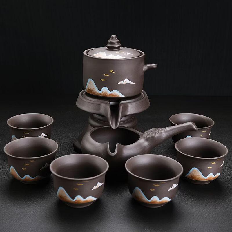 Zhishi Zisha Automatic Tea Maker & Serving Set