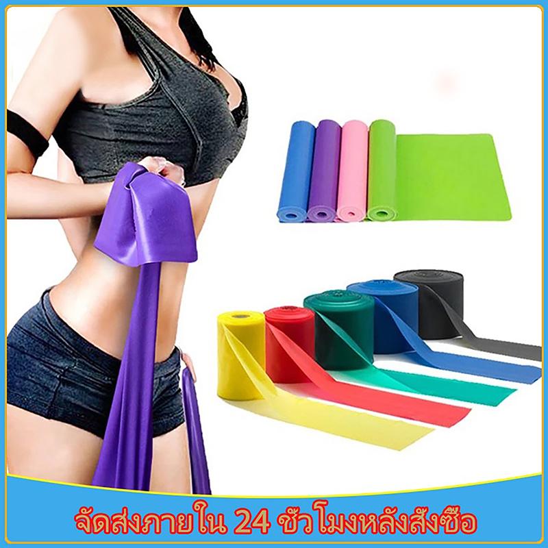 Yoga Physiotherapie Elastisches Band, Fitnessstudio Widerstandsband, Sport Dehntraining Seil, Pilates Dehnfolie