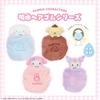 Shobido Sanrio Absorbent Hair Tie Adjustable Size for Long Hair (My Melody) (MM46915)