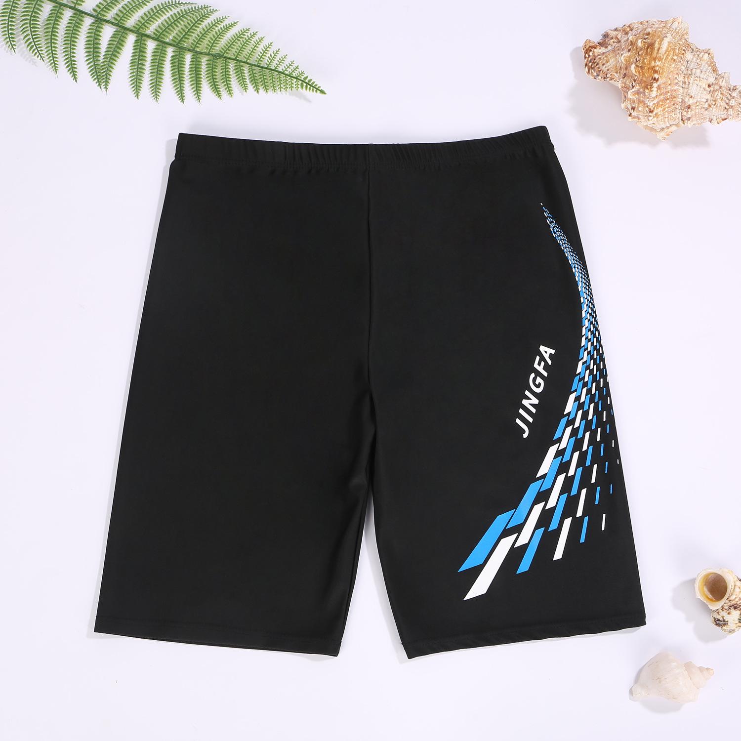 Men s Large Quick-Dry Stylish Swim Trunks